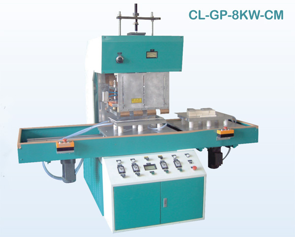 水袋、醫(yī)用血袋、尿袋專(zhuān)業(yè)高周波熔接機(jī)